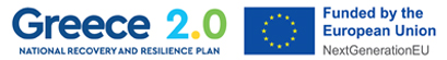 Greece 2.0 logo