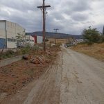 Επιχειρηματικό Πάρκο Αλεξανδρούπολης