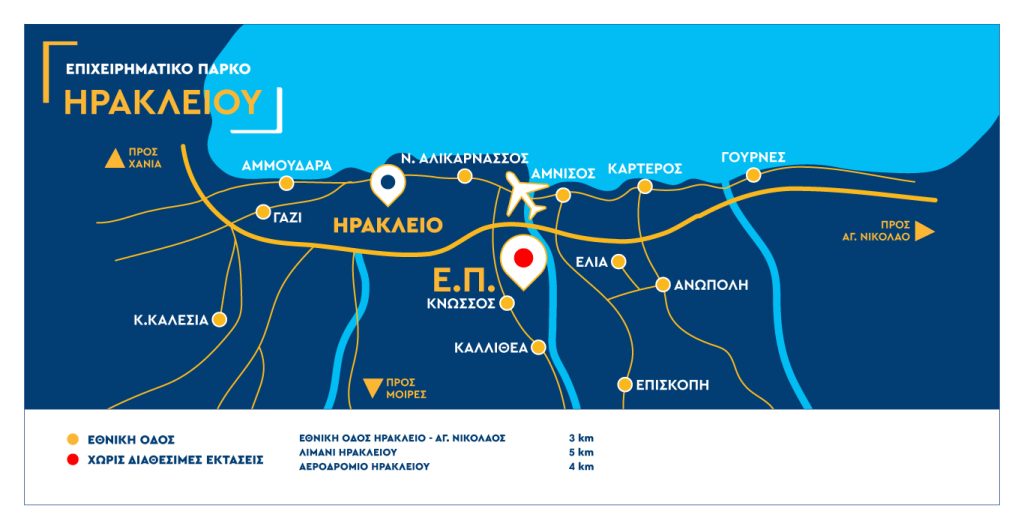 ETBA | Επιχειρηματικό Πάρκο Ηρακλείου - Χάρτης