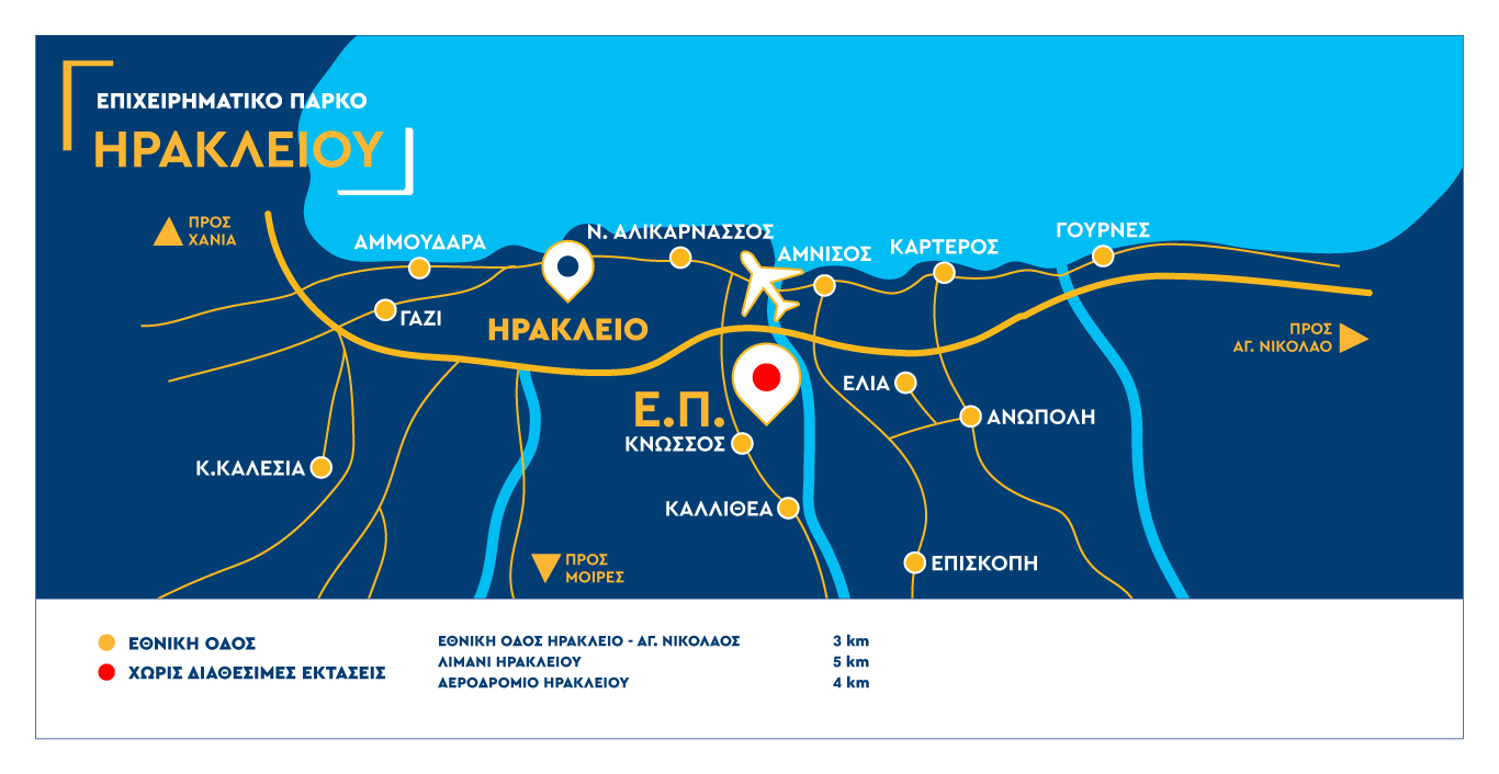ETBA | Επιχειρηματικό Πάρκο Ηρακλείου - Χάρτης