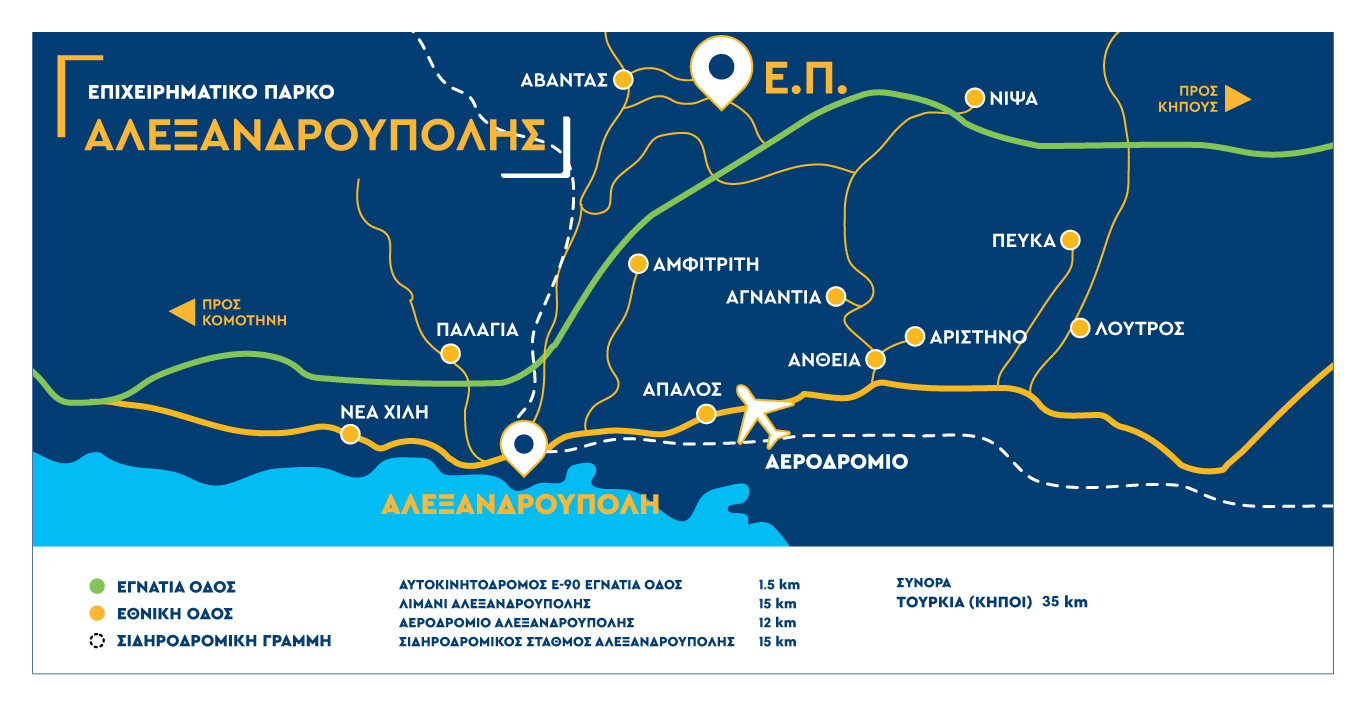 ETBA | Επιχειρηματικό Πάρκο Αλεξανδρούπολης - Χάρτης