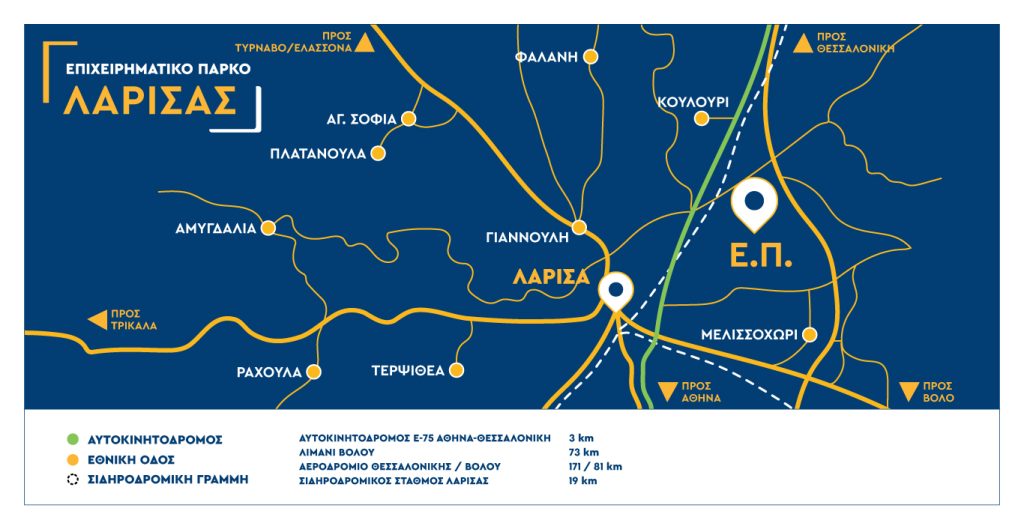 ΕΤΒΑ | Επιχειρηματικό Πάρκο Λάρισας - Χάρτης