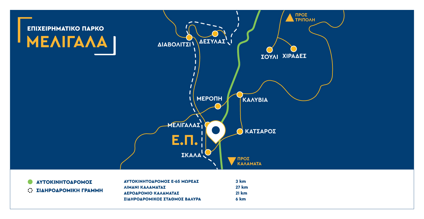 ΕΤΒΑ | Επιχειρηματικό Πάρκο Μελιγαλά - Χάρτης