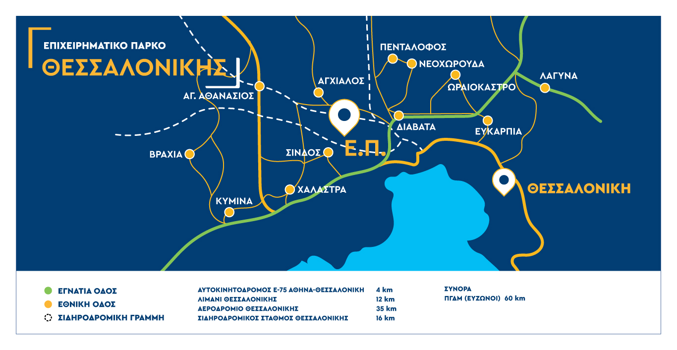 ETBA | Επιχειρηματικό Πάρκο Θεσσαλονίκης - Χάρτης
