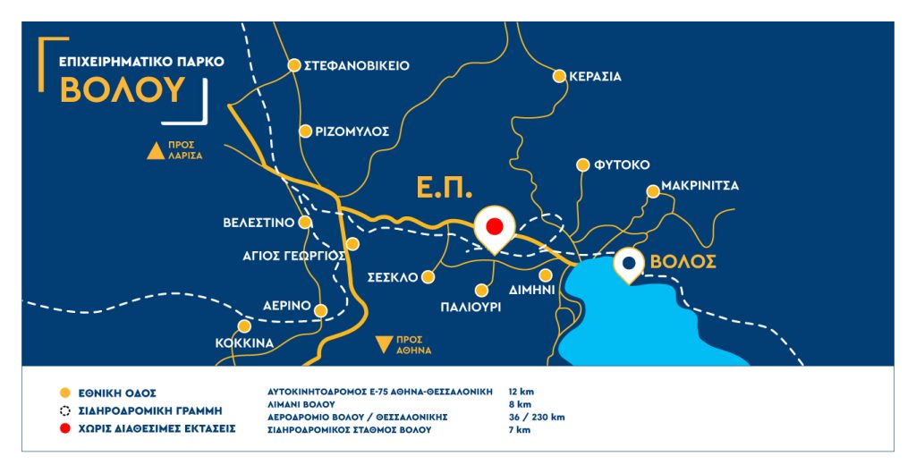 ETBA | Επιχειρηματικό Πάρκο Βόλου - Χάρτης
