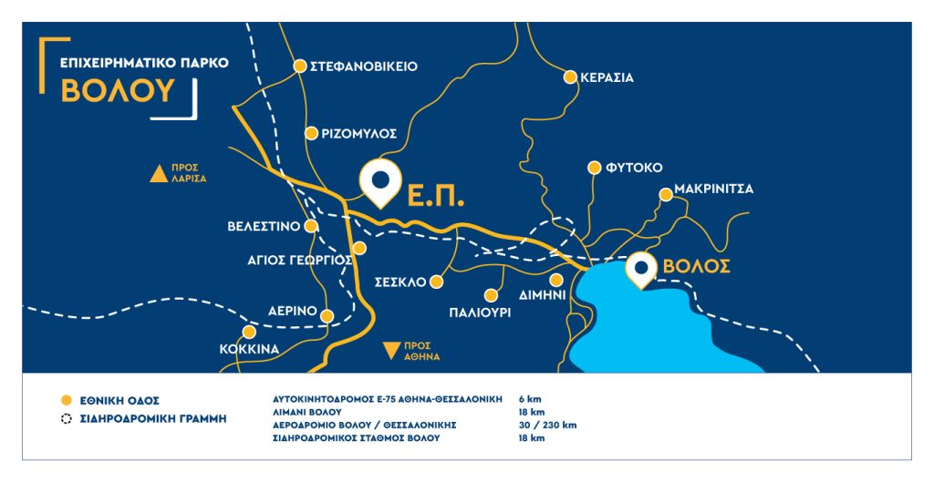 ETBA | Επιχειρηματικό Πάρκο Βόλου - Χάρτης