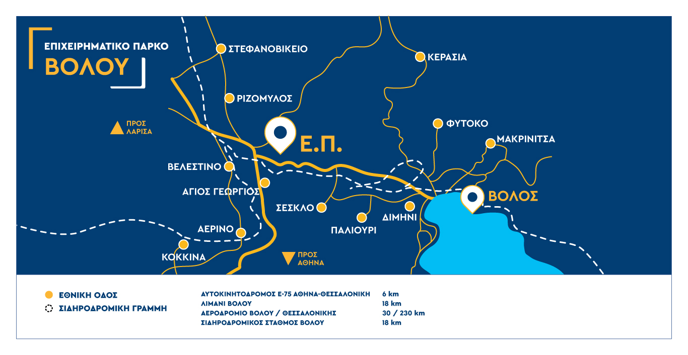 ETBA | Επιχειρηματικό Πάρκο Βόλου - Χάρτης