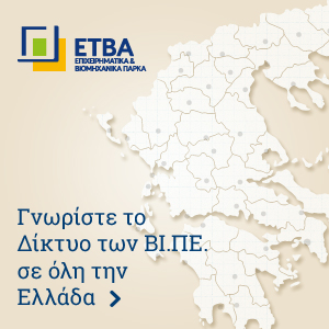 ερωτήσεις προφίλ